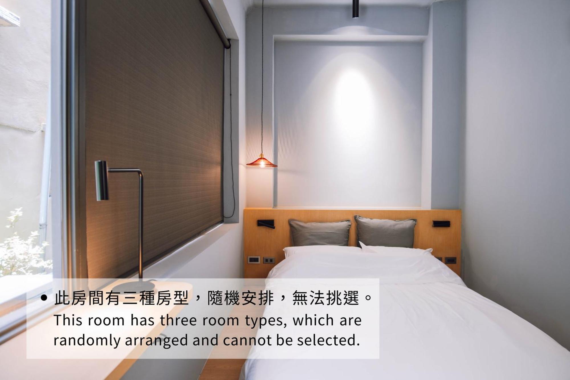 Drizzle Inn Keelung Extérieur photo